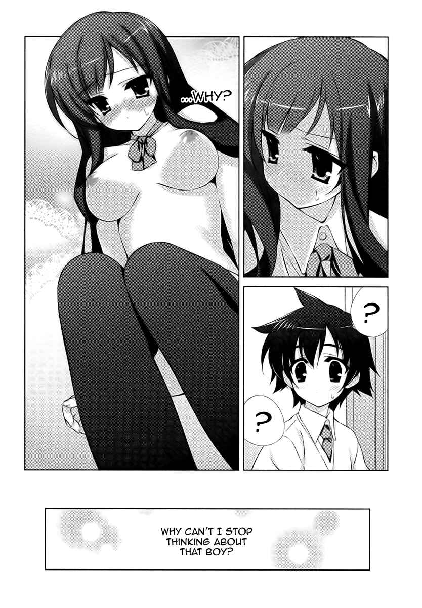 Page 2 Chapter 6 Asa made Jugyou Chu!