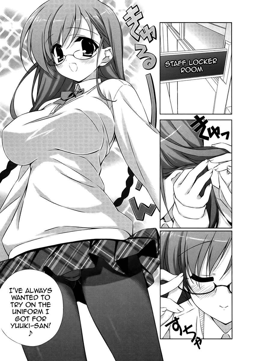 Page 4 Chapter 6 Asa made Jugyou Chu!