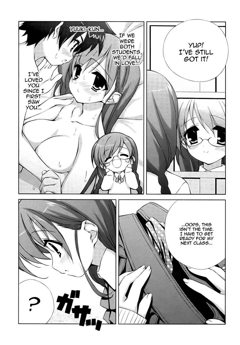 Page 5 Chapter 6 Asa made Jugyou Chu!