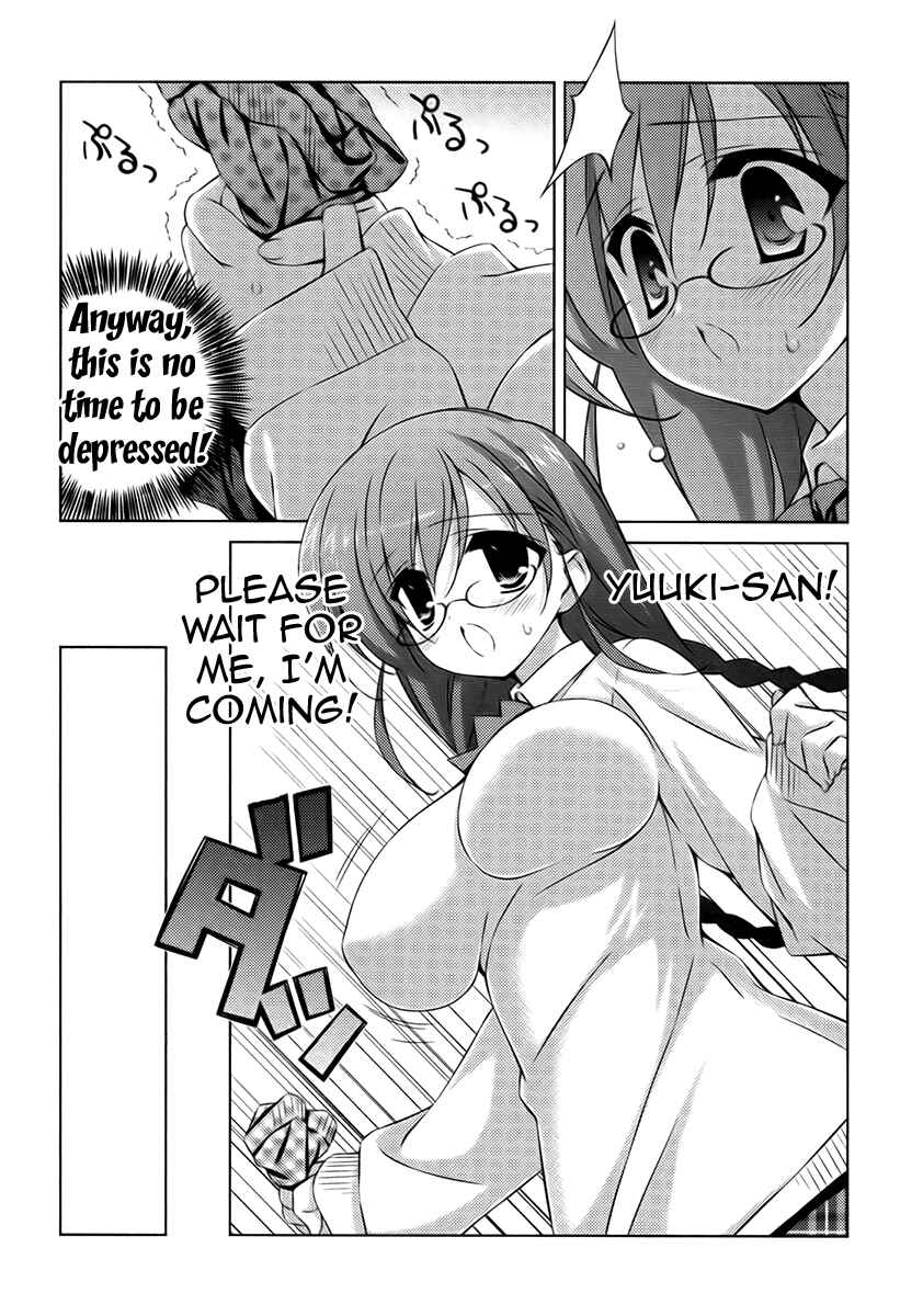 Page 8 Chapter 6 Asa made Jugyou Chu!