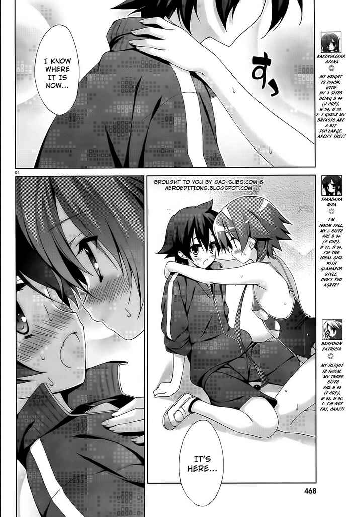 Page 4 Chapter 13 Asa made Jugyou Chu!