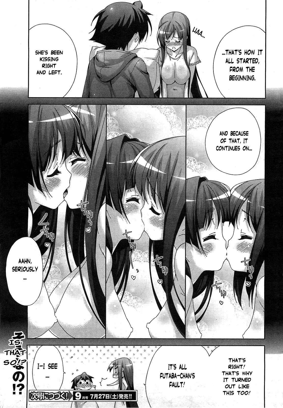 Page 2 Chapter 32 Asa made Jugyou Chu!