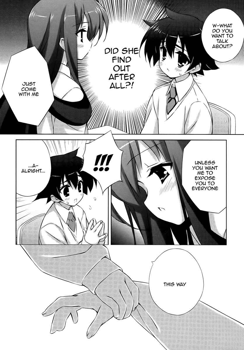 Page 4 Chapter 7 Asa made Jugyou Chu!
