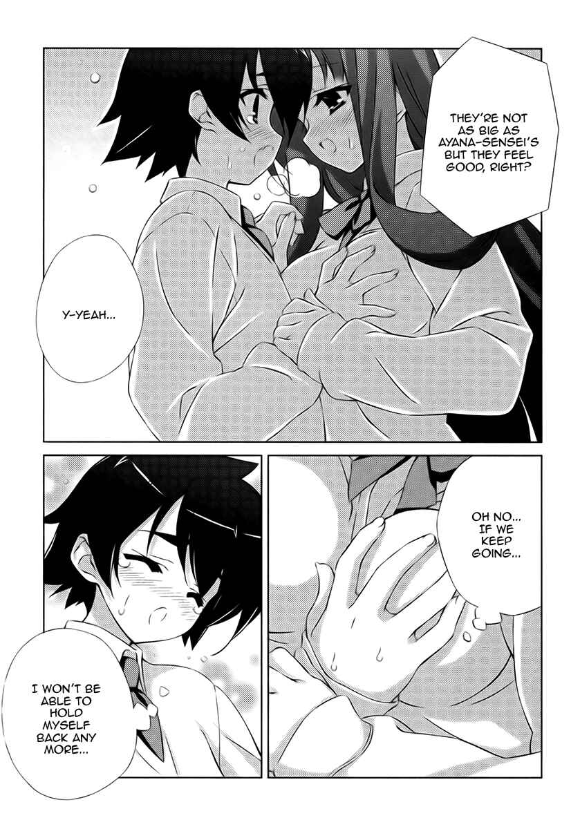 Page 9 Chapter 7 Asa made Jugyou Chu!