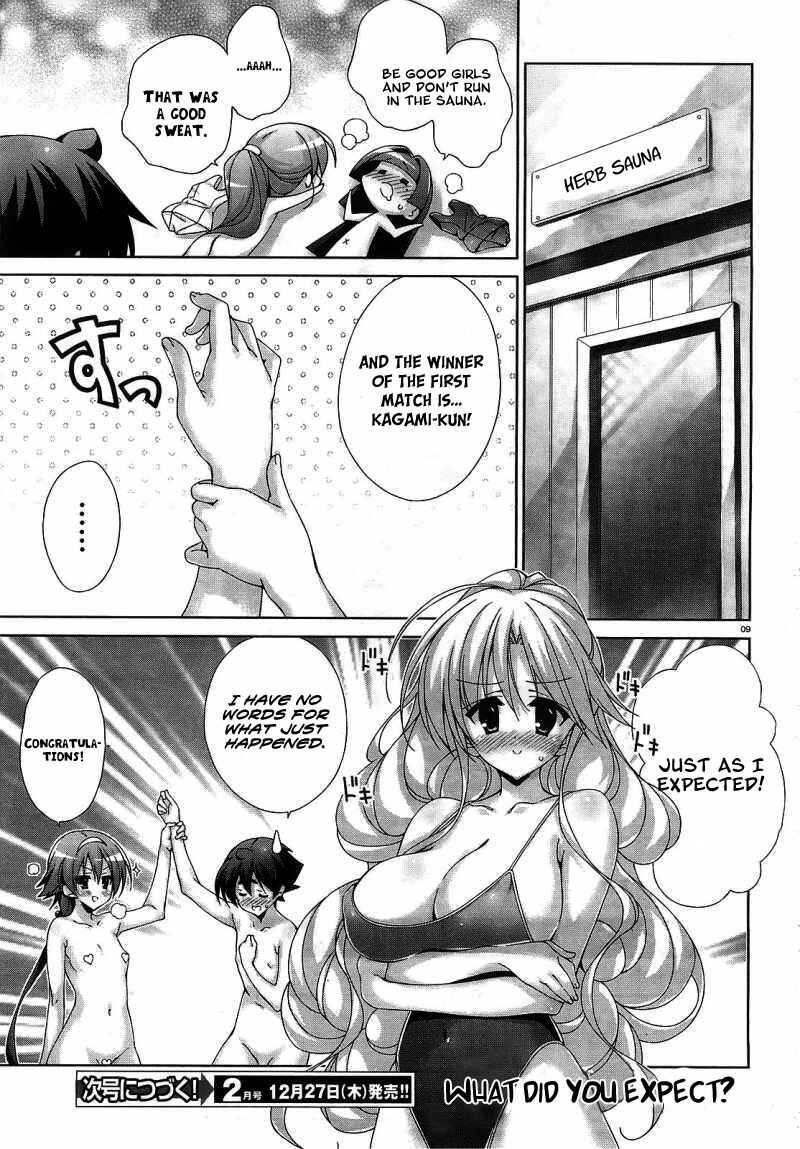 Page 13 Chapter 26 Asa made Jugyou Chu!