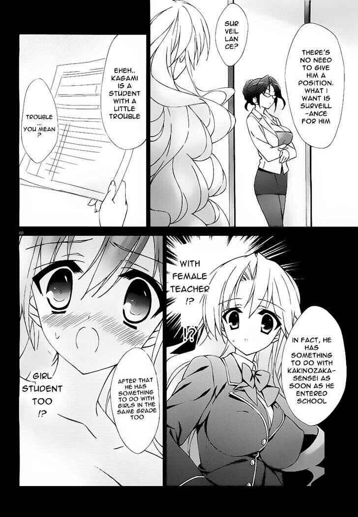 Page 14 Chapter 9 Asa made Jugyou Chu!