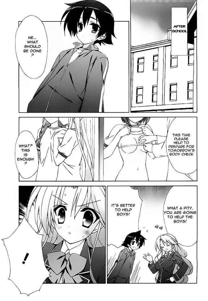 Page 21 Chapter 9 Asa made Jugyou Chu!
