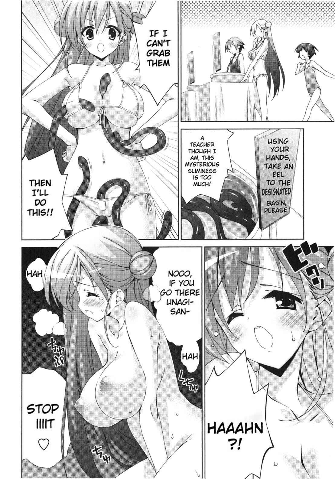 Page 6 Chapter 18 Asa made Jugyou Chu!