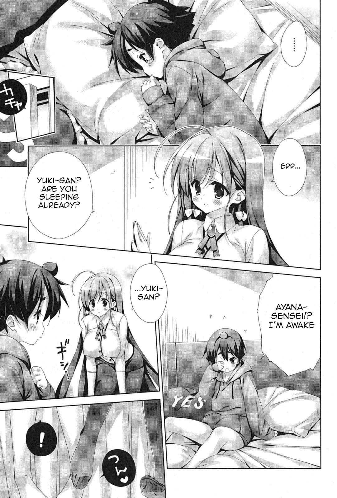 Page 4 Chapter 46 Asa made Jugyou Chu!