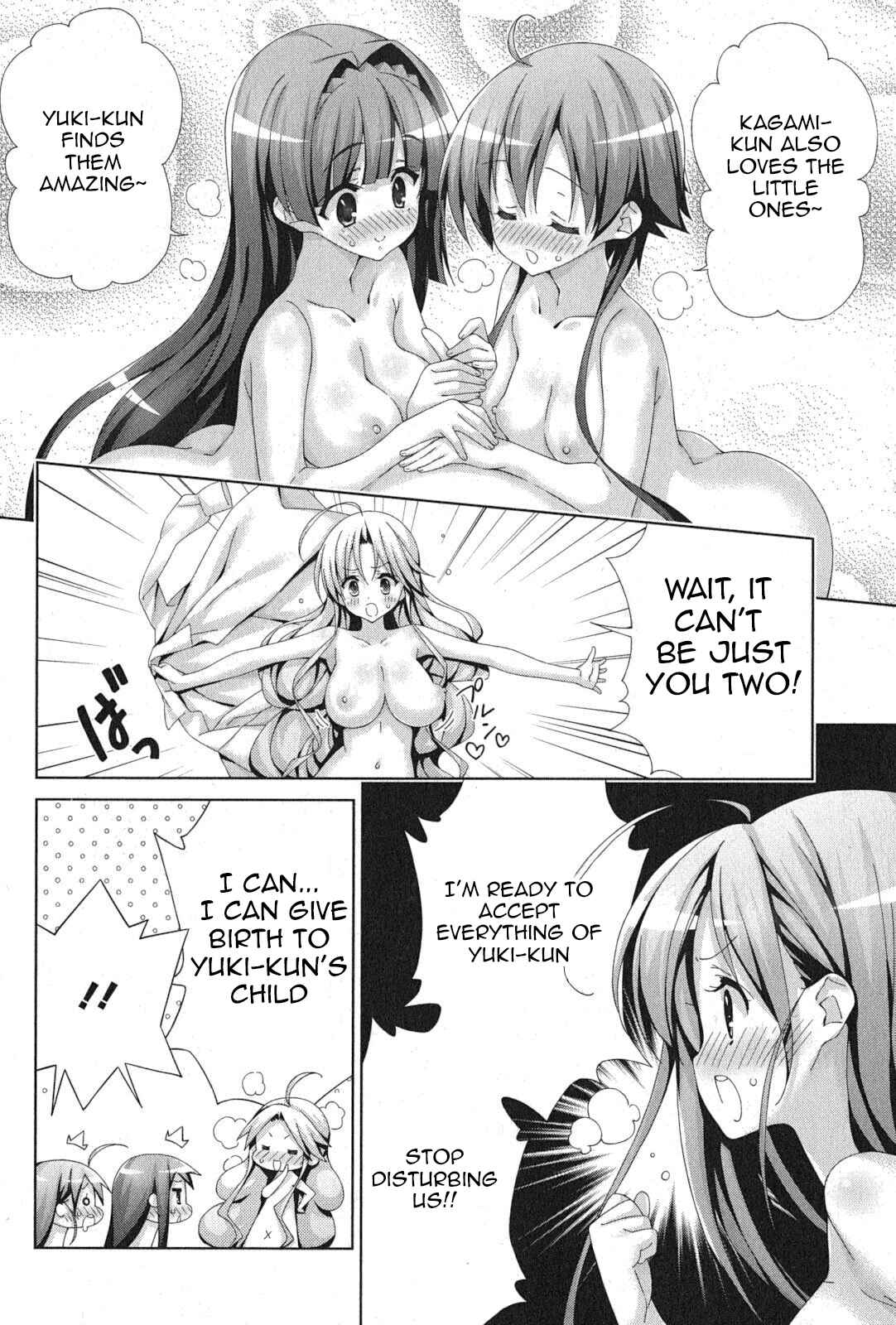 Page 9 Chapter 46 Asa made Jugyou Chu!