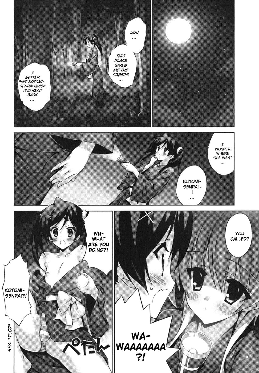 Page 4 Chapter 24 Asa made Jugyou Chu!