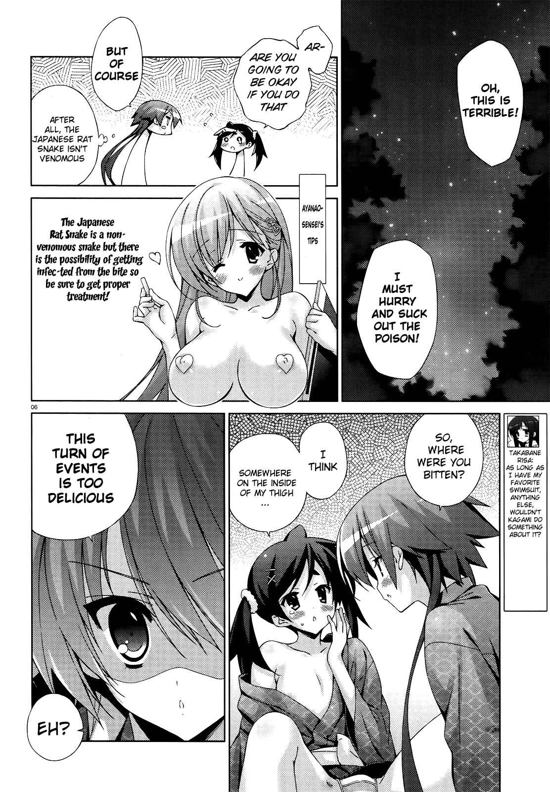 Page 6 Chapter 24 Asa made Jugyou Chu!