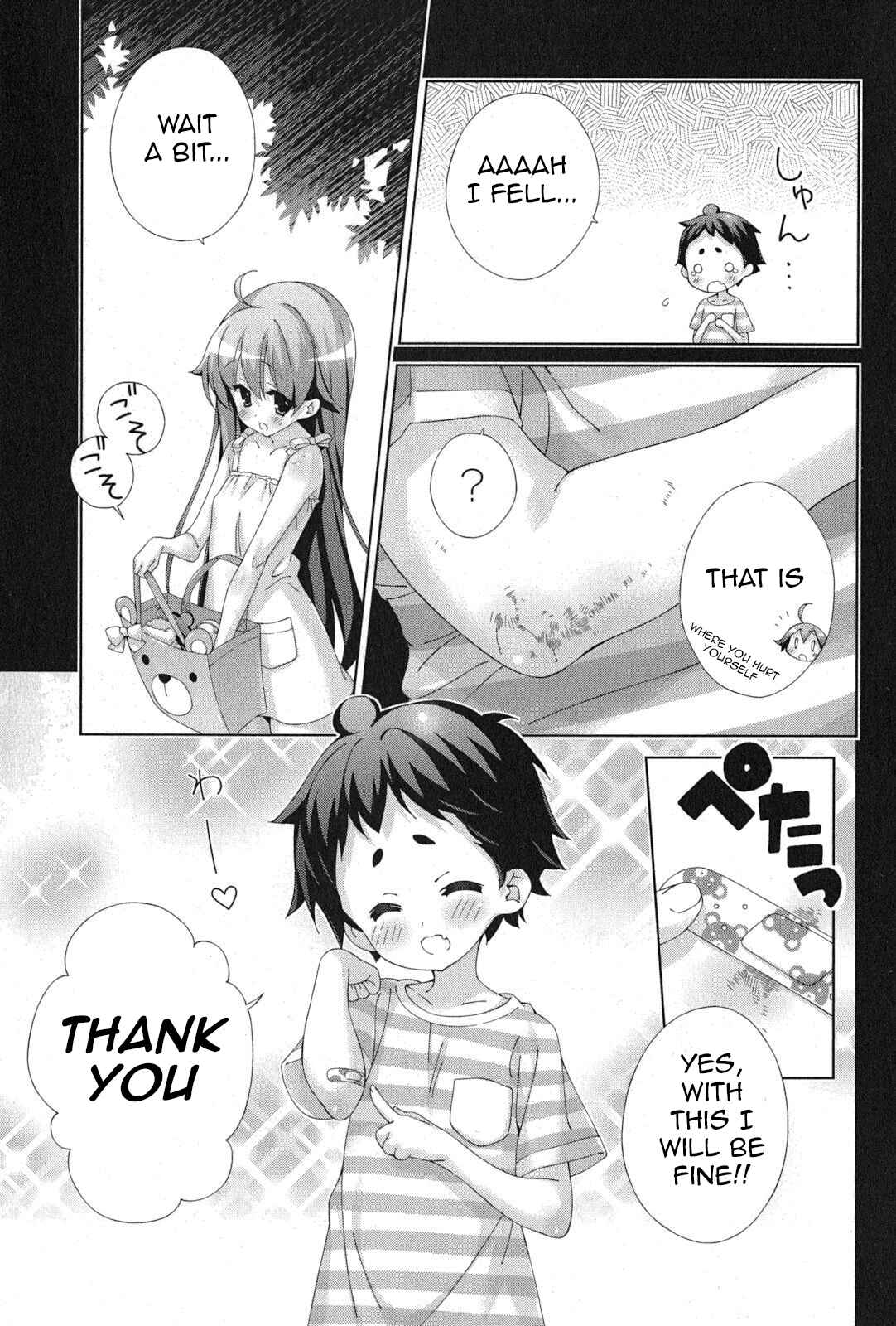 Page 3 Chapter 42 Asa made Jugyou Chu!