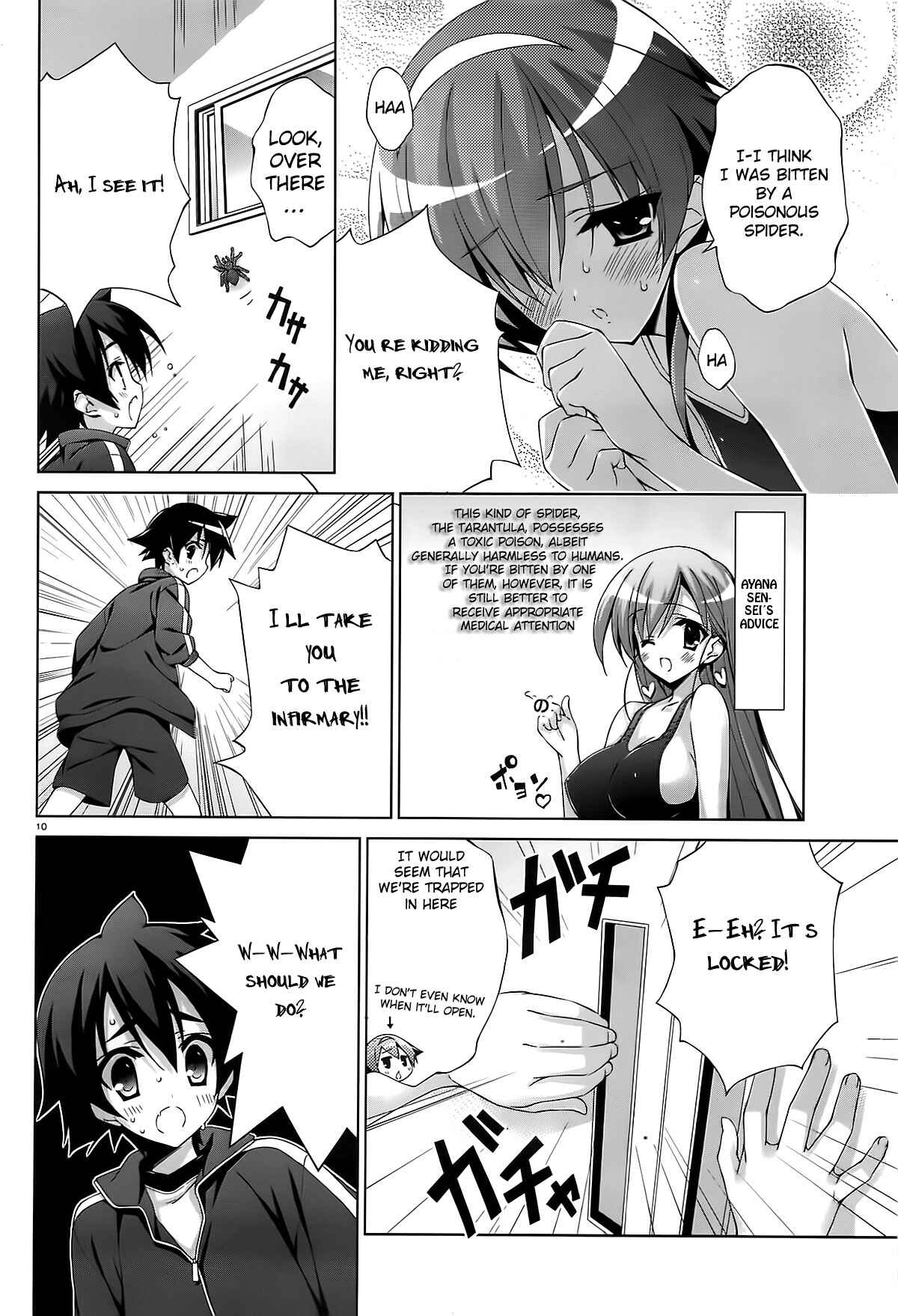 Page 10 Chapter 12 Asa made Jugyou Chu!