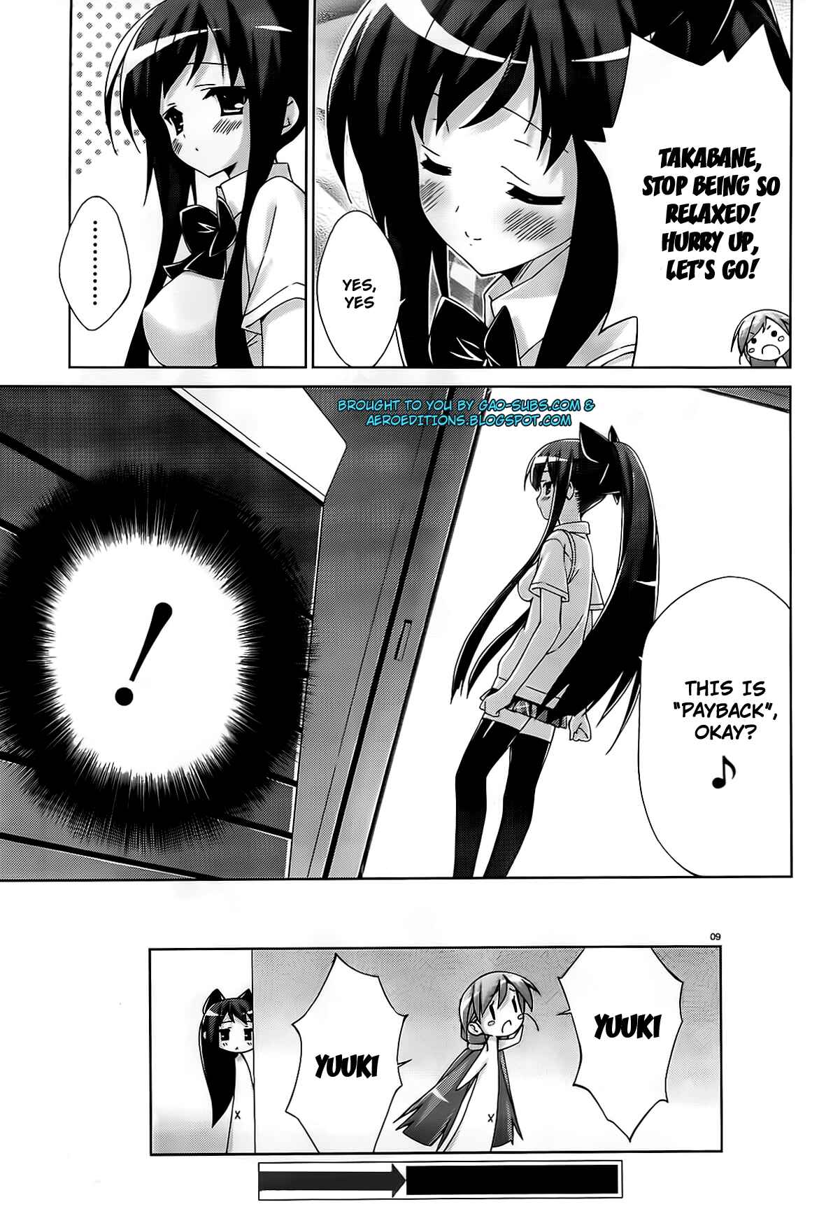 Page 8 Chapter 14 Asa made Jugyou Chu!
