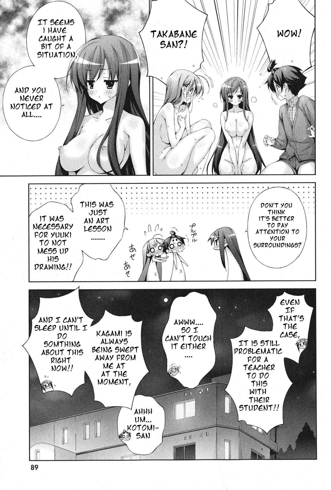 Page 2 Chapter 40 Asa made Jugyou Chu!