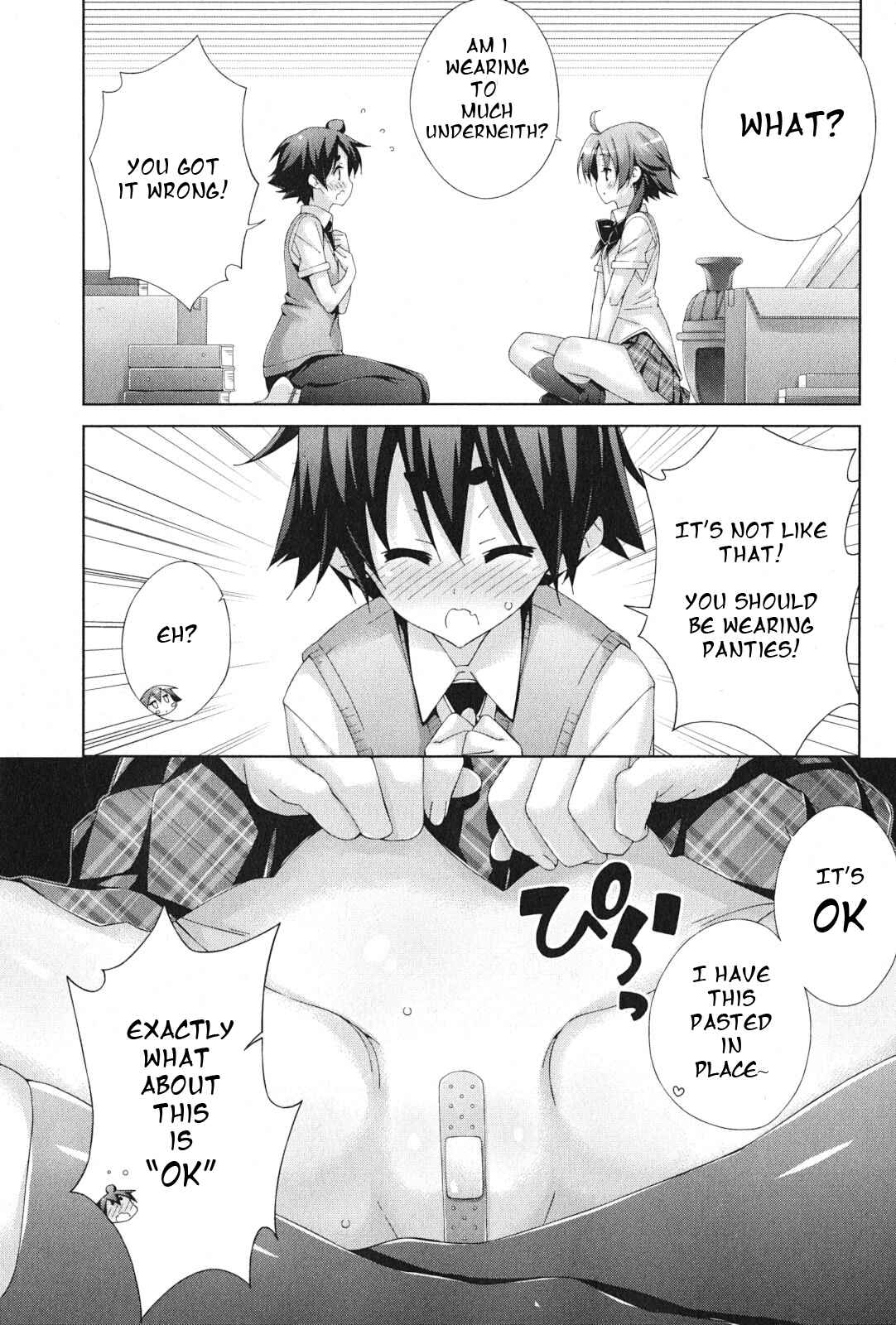 Page 4 Chapter 40 Asa made Jugyou Chu!
