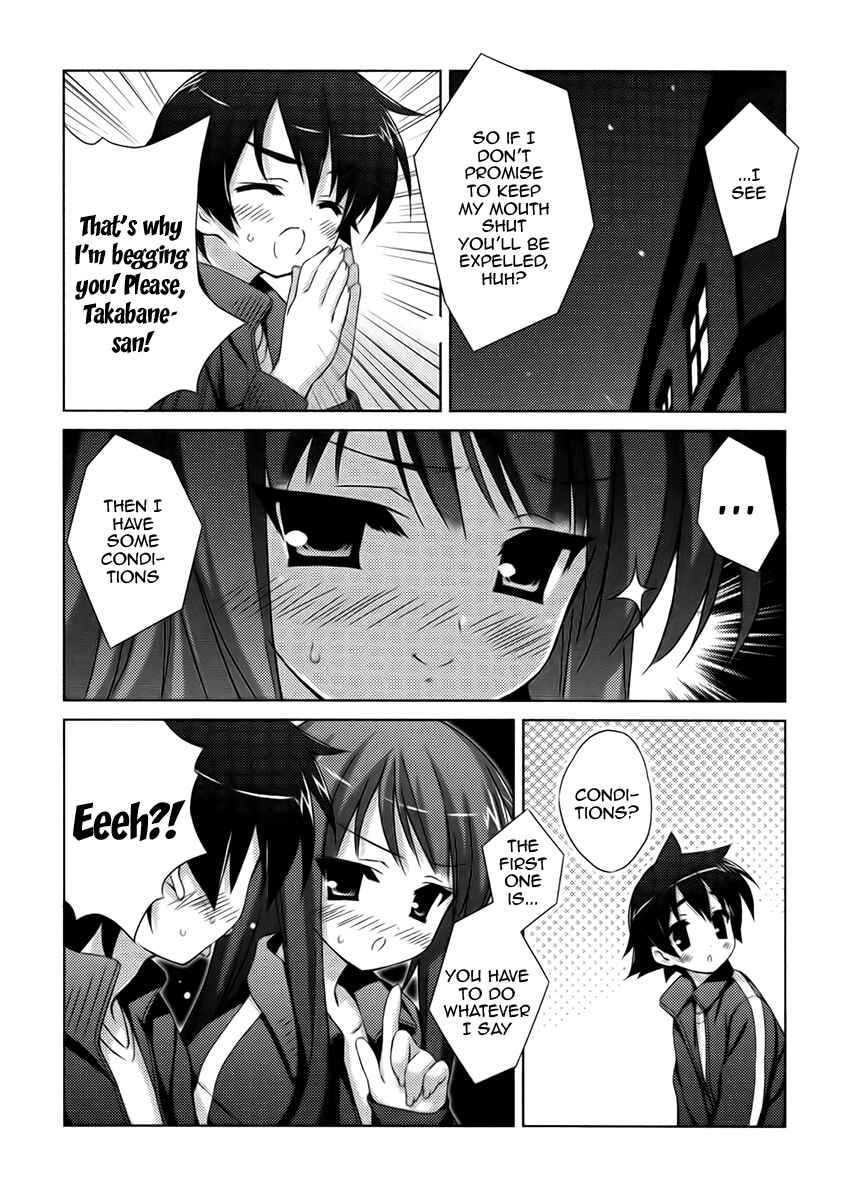 Page 10 Chapter 8 Asa made Jugyou Chu!