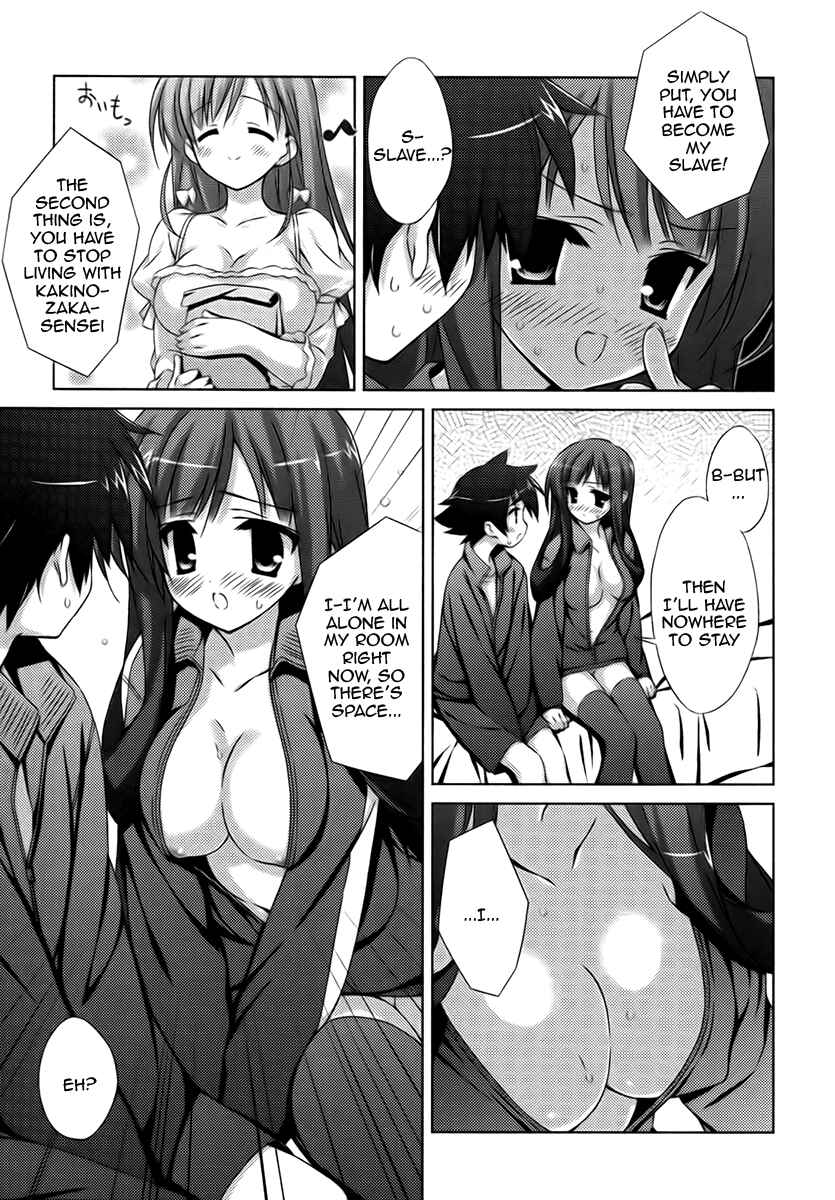 Page 11 Chapter 8 Asa made Jugyou Chu!