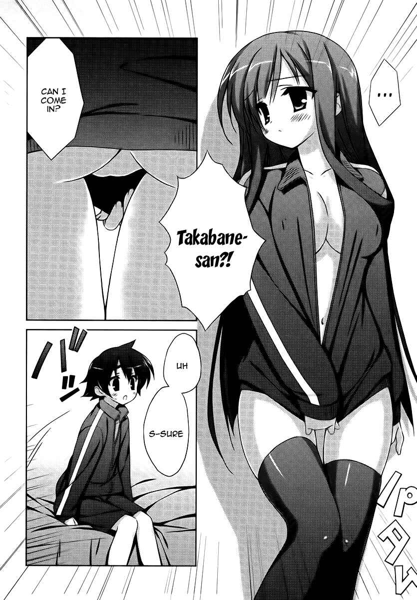 Page 8 Chapter 8 Asa made Jugyou Chu!