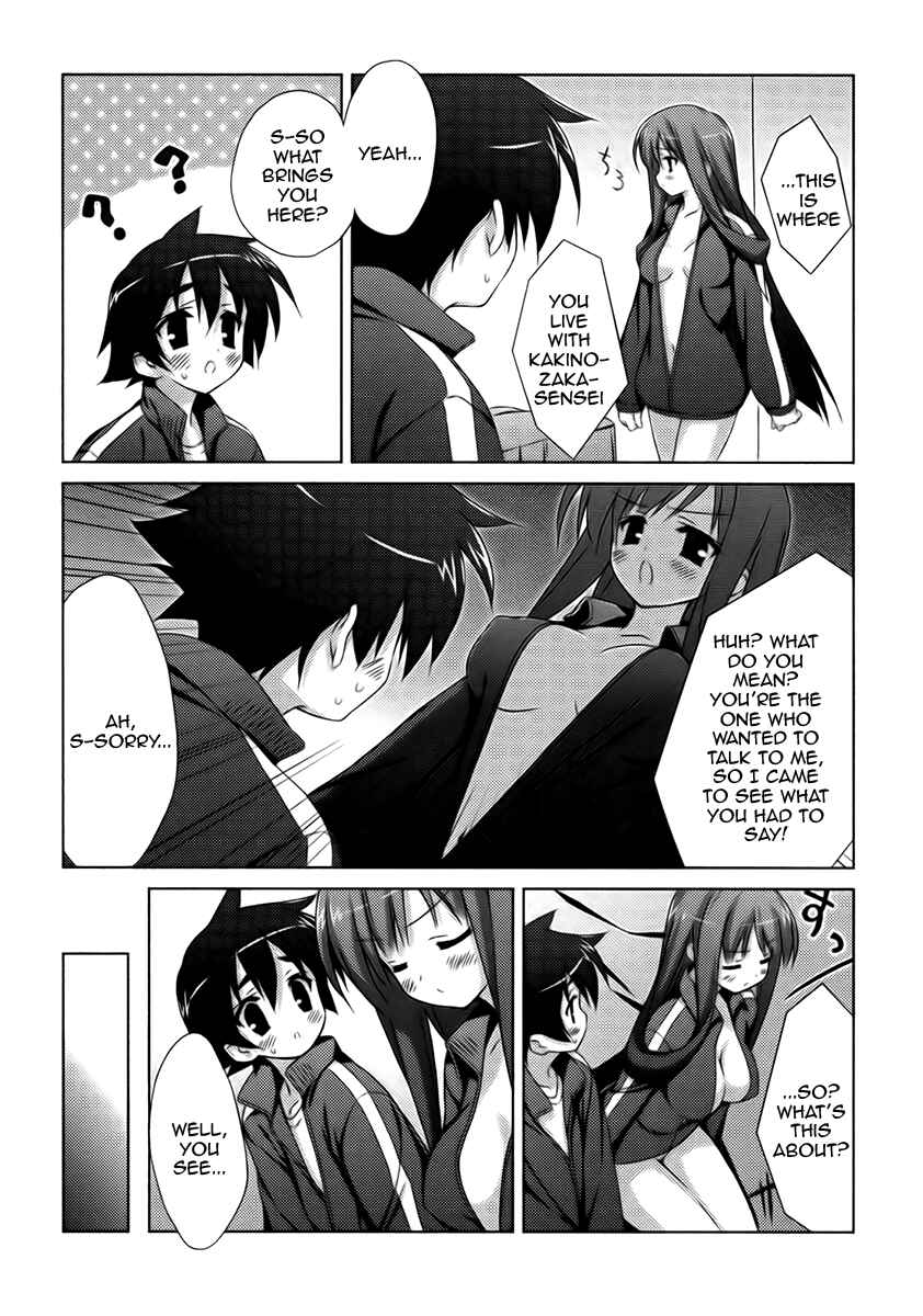 Page 9 Chapter 8 Asa made Jugyou Chu!