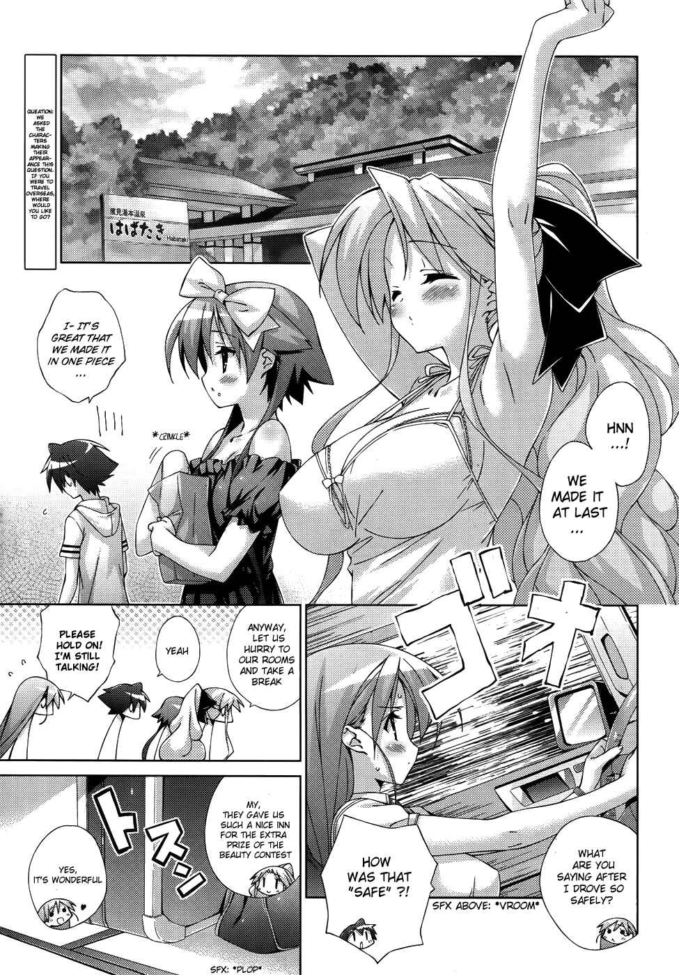 Page 11 Chapter 20 Asa made Jugyou Chu!