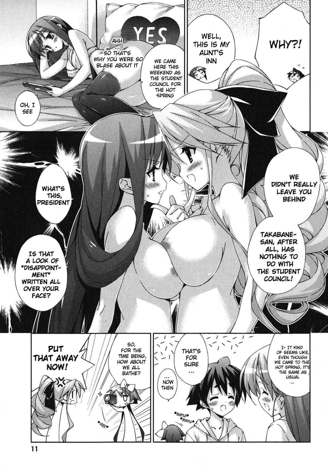 Page 13 Chapter 20 Asa made Jugyou Chu!