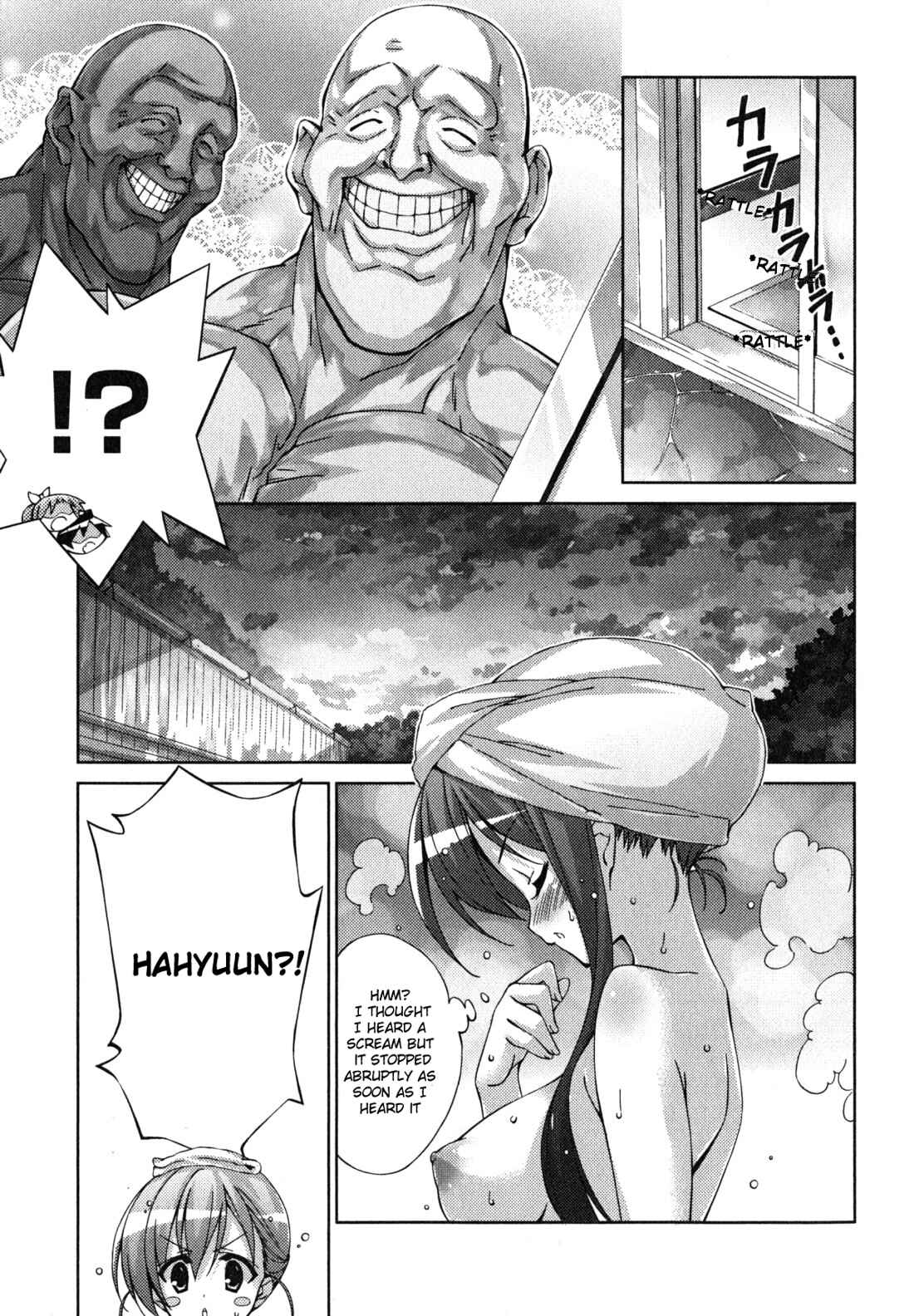 Page 19 Chapter 20 Asa made Jugyou Chu!