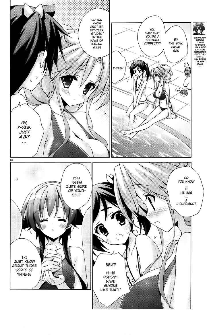 Page 4 Chapter 16 Asa made Jugyou Chu!
