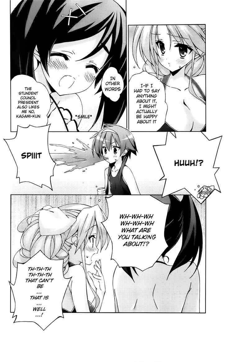 Page 8 Chapter 16 Asa made Jugyou Chu!