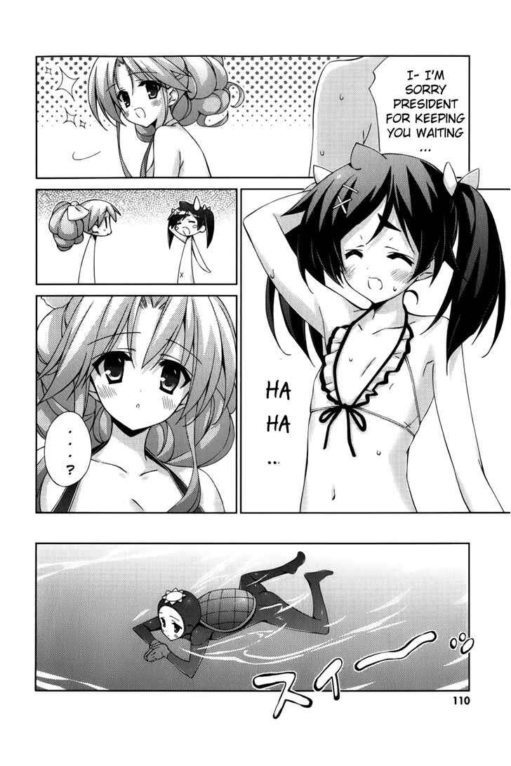 Page 16 Chapter 15 Asa made Jugyou Chu!