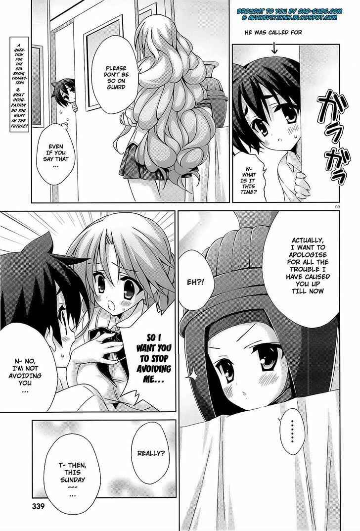 Page 3 Chapter 15 Asa made Jugyou Chu!