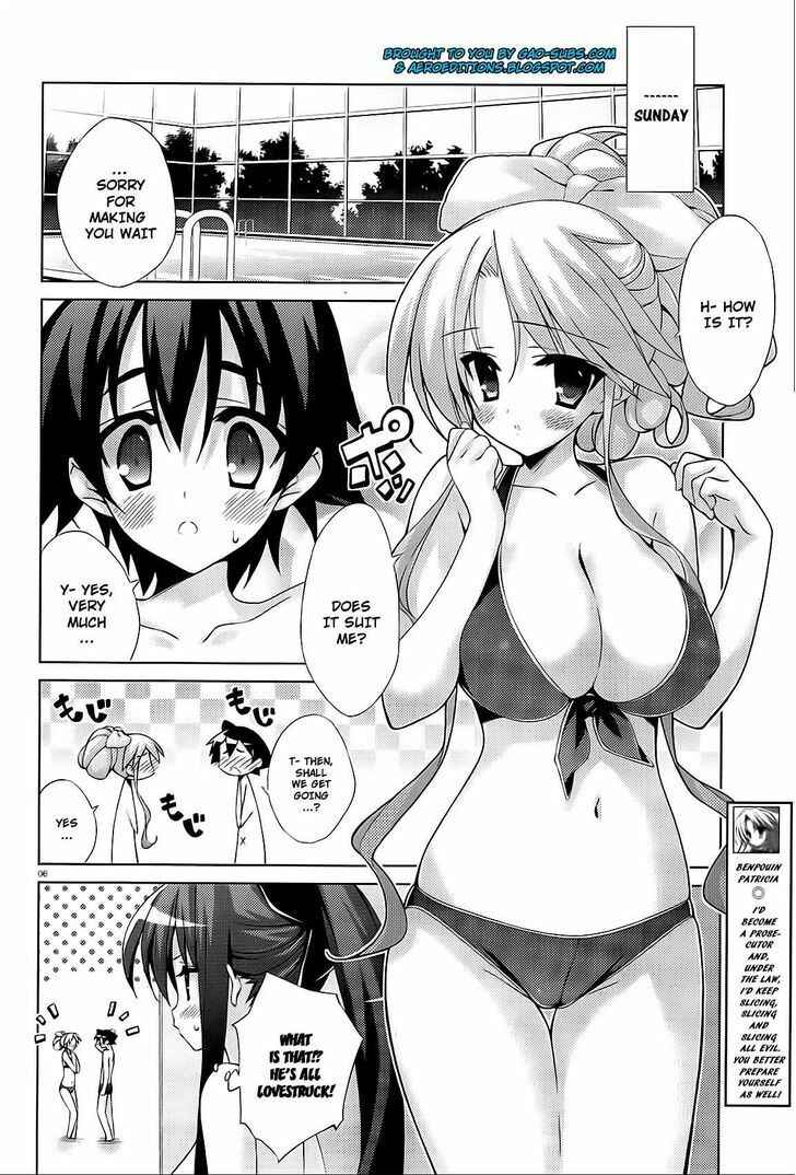 Page 6 Chapter 15 Asa made Jugyou Chu!