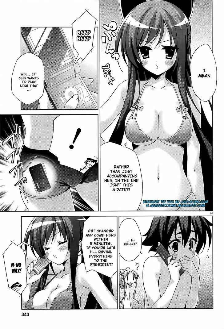 Page 7 Chapter 15 Asa made Jugyou Chu!