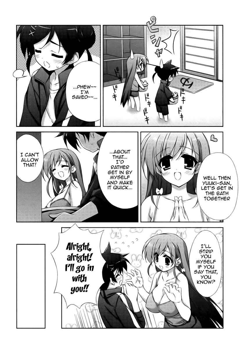 Page 10 Chapter 3 Asa made Jugyou Chu!