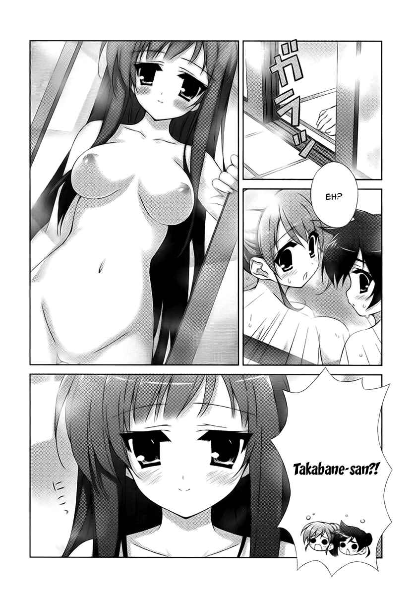 Page 12 Chapter 3 Asa made Jugyou Chu!
