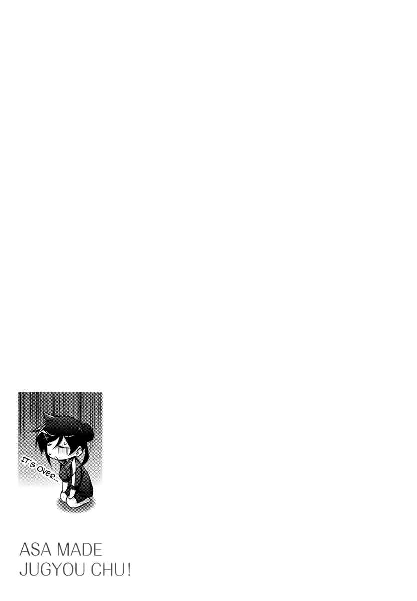 Page 13 Chapter 3 Asa made Jugyou Chu!