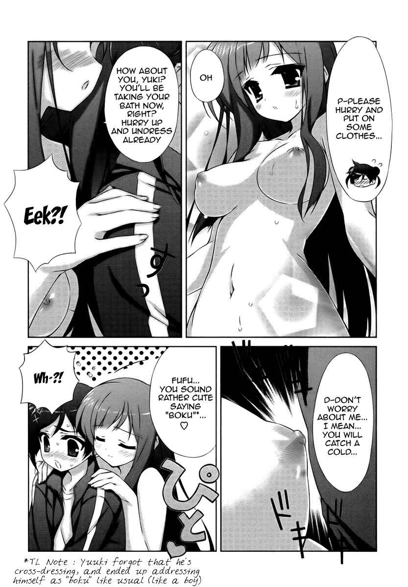 Page 6 Chapter 3 Asa made Jugyou Chu!