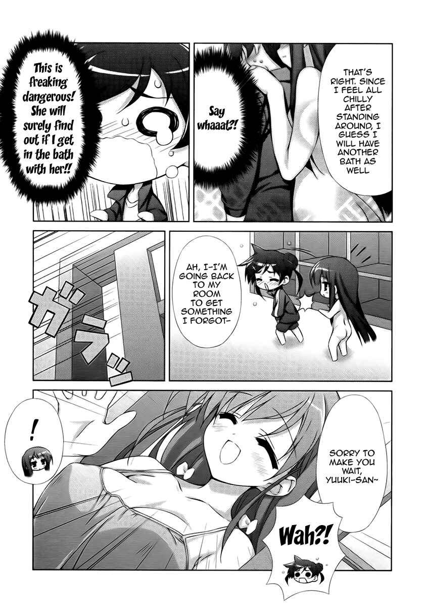 Page 7 Chapter 3 Asa made Jugyou Chu!