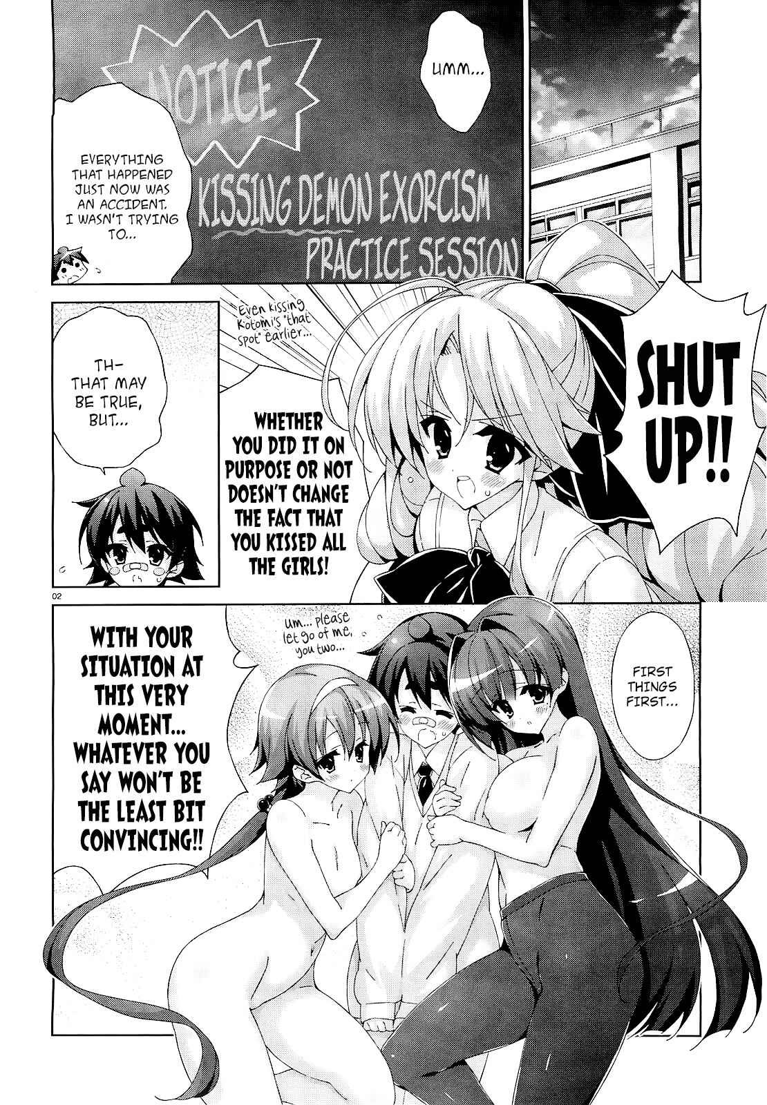 Page 2 Chapter 35 Asa made Jugyou Chu!