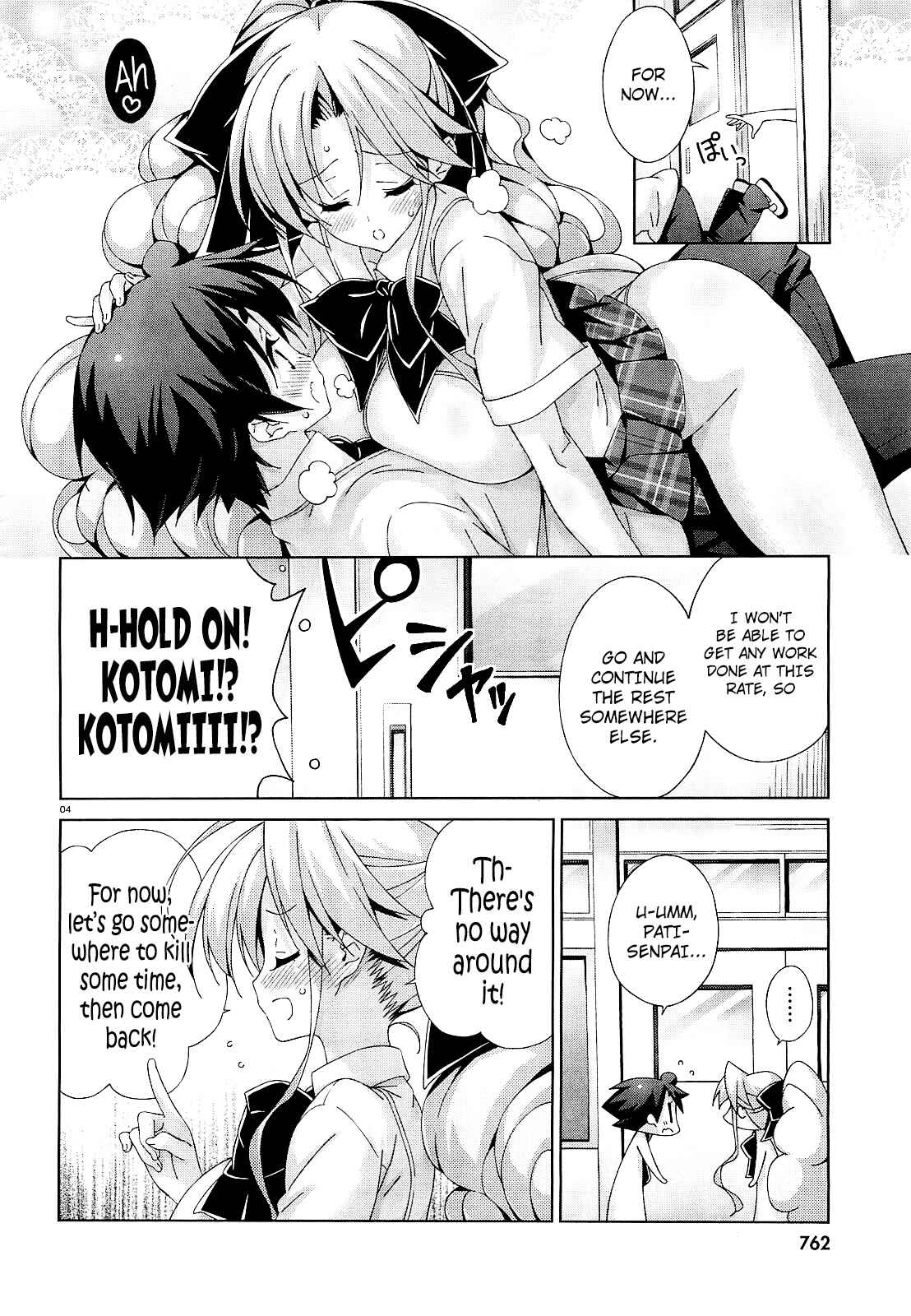 Page 4 Chapter 35 Asa made Jugyou Chu!