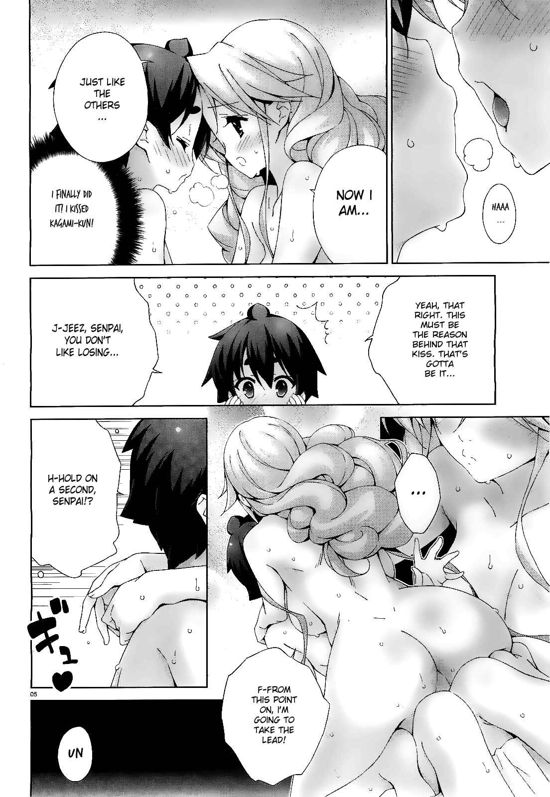 Page 5 Chapter 37 Asa made Jugyou Chu!