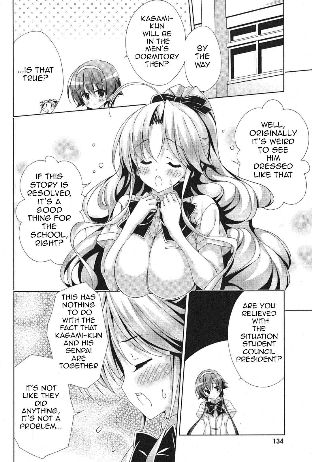 Page 4 Chapter 45 Asa made Jugyou Chu!