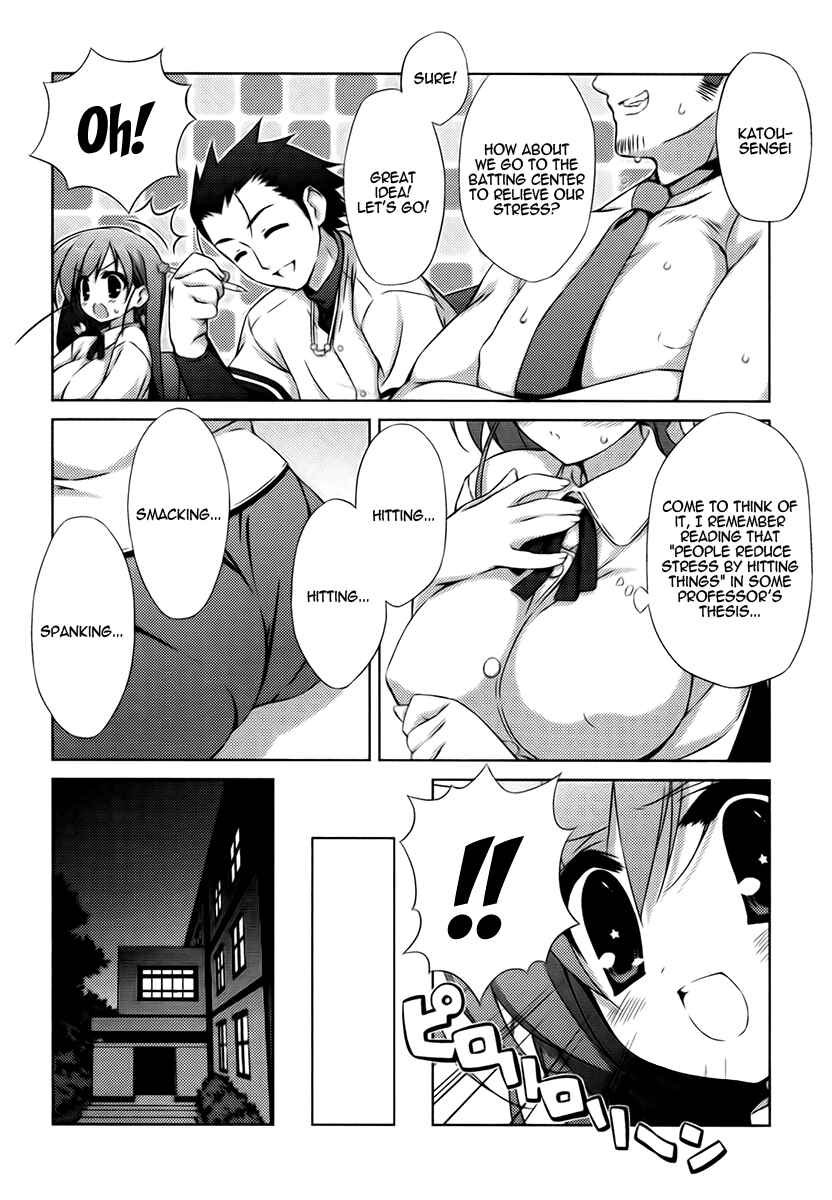 Page 10 Chapter 2 Asa made Jugyou Chu!