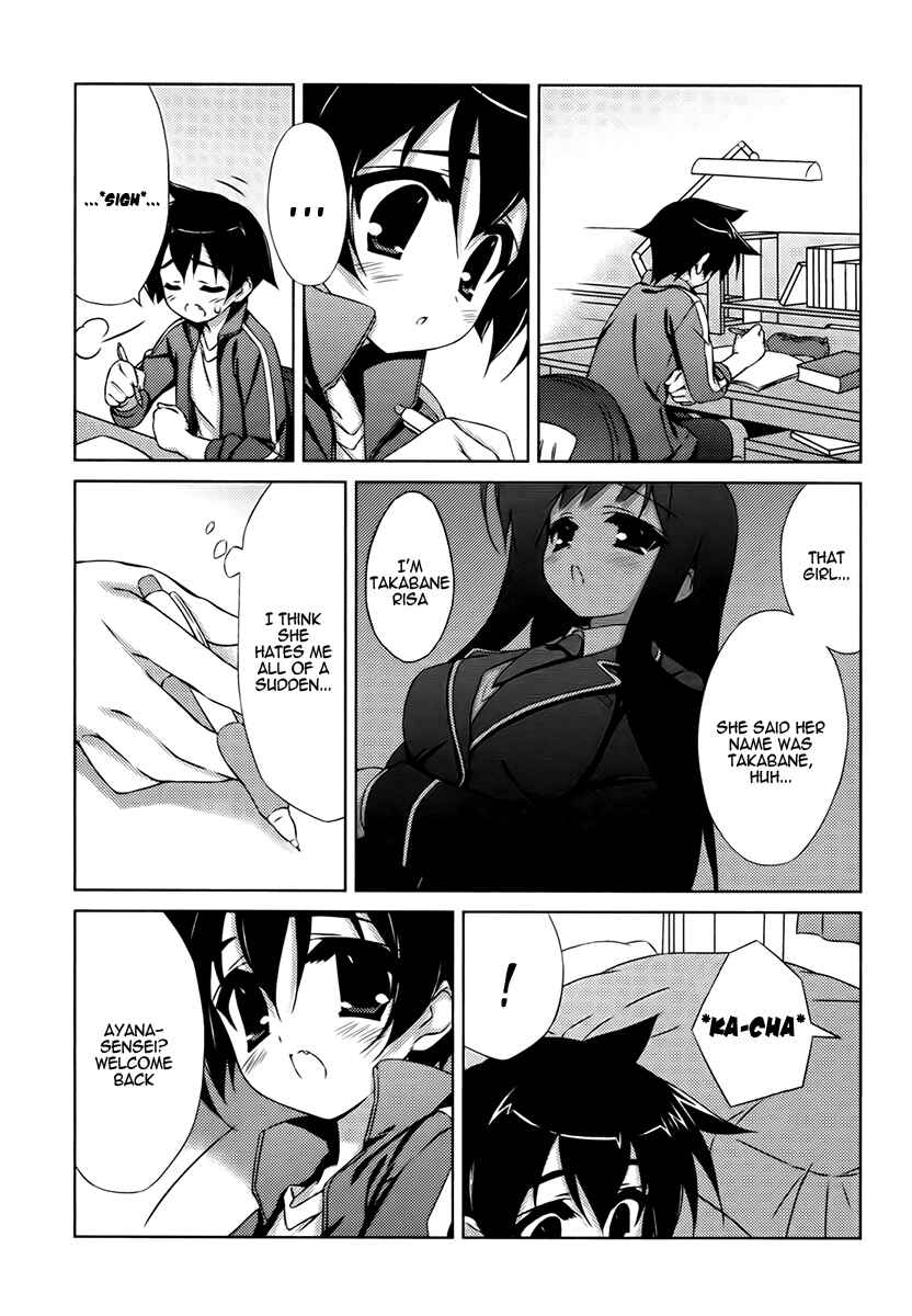 Page 11 Chapter 2 Asa made Jugyou Chu!