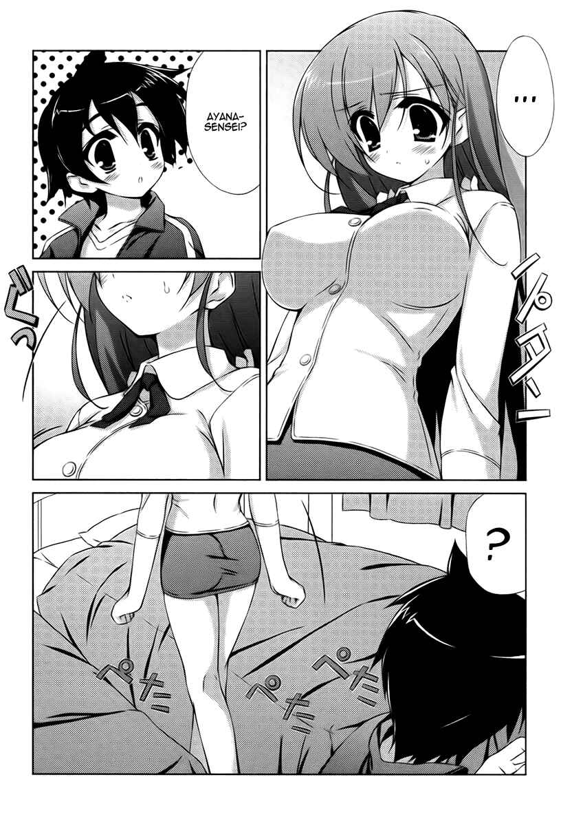Page 12 Chapter 2 Asa made Jugyou Chu!