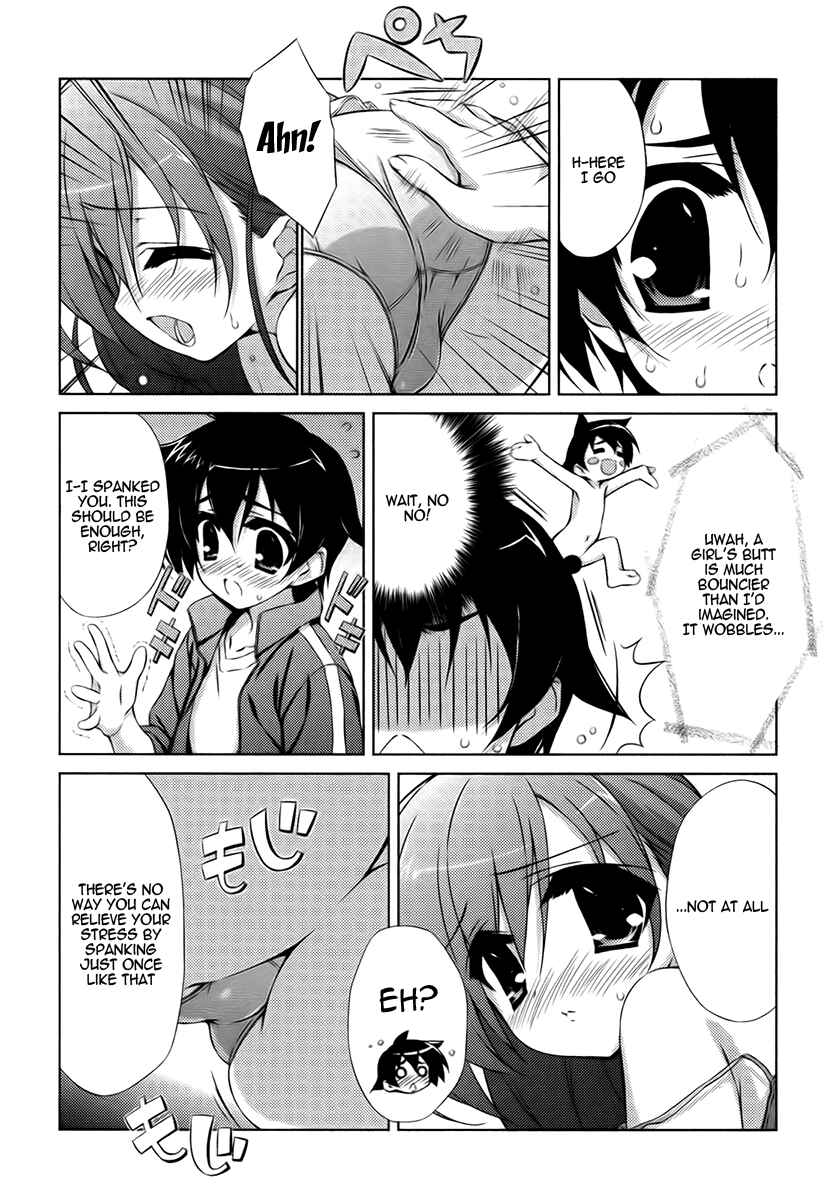 Page 17 Chapter 2 Asa made Jugyou Chu!