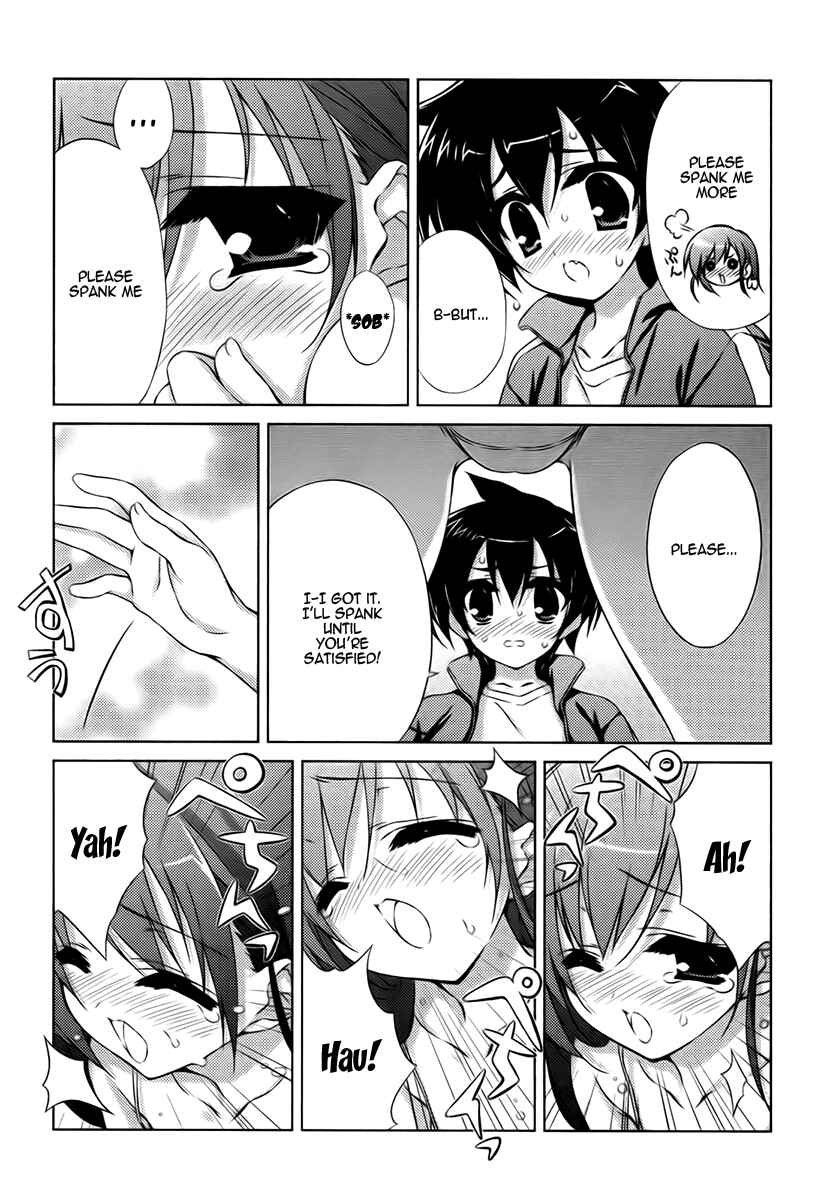 Page 18 Chapter 2 Asa made Jugyou Chu!