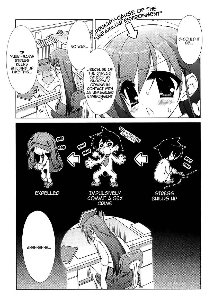 Page 9 Chapter 2 Asa made Jugyou Chu!