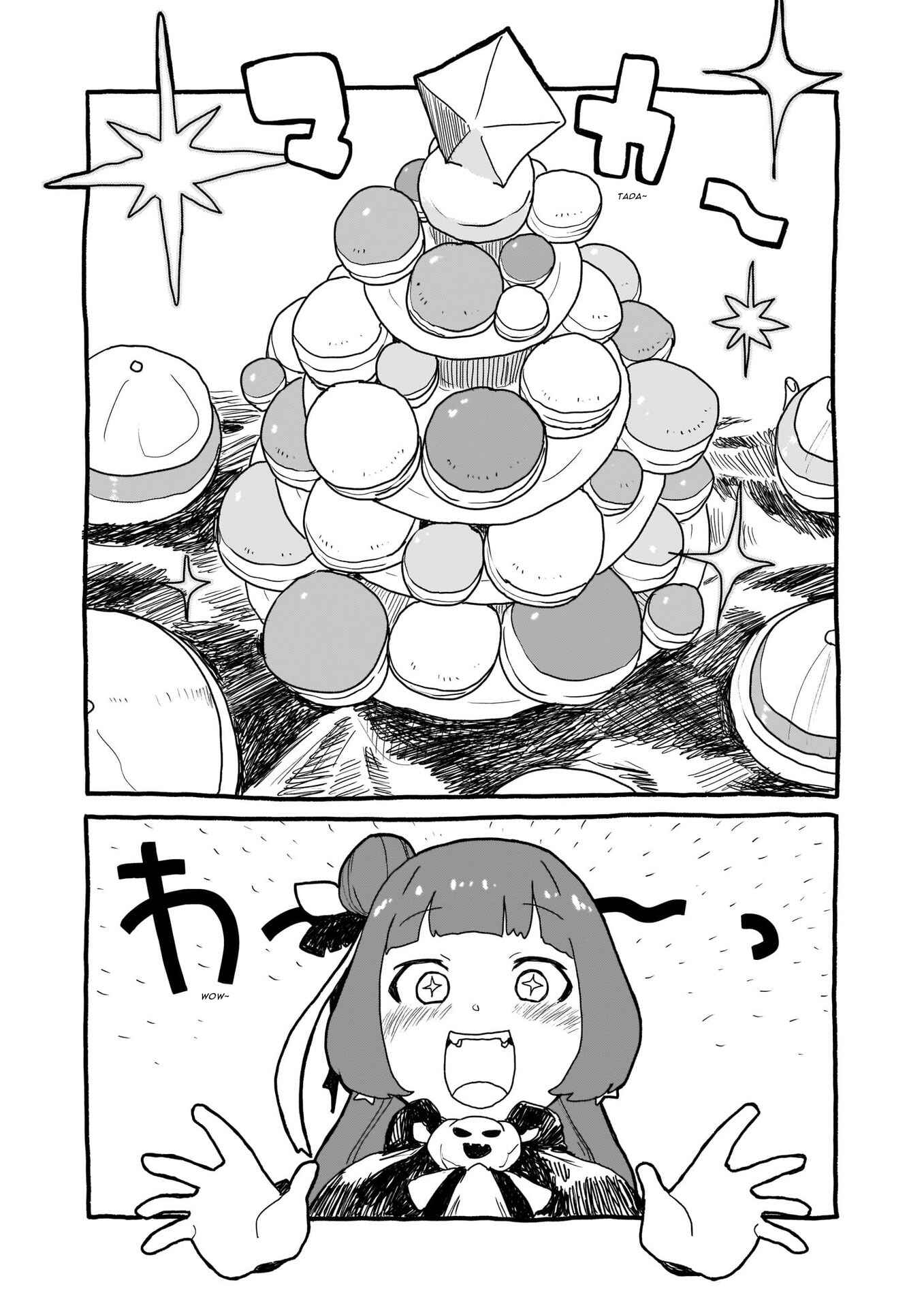 Page 10 Chapter 3 Yohane of the Parhelion - Unpolarized Reflexion